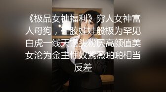 乖巧妹子被炮友各种操随意玩弄，脱掉裙子扶着大屁股后入的!