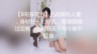 女朋友合集 肥臀 大奶