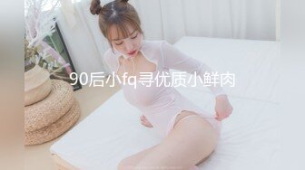 巨乳in… 高傲丰满乳房 大白天的密室调教性交×8人×8发