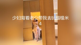 [MP4/ 943M] 漂亮瑜伽眼镜美女 啊啊不行了 死啦 被看见了 在家被无套内射 灌满她是对她努力做瑜伽的肯定和奖励