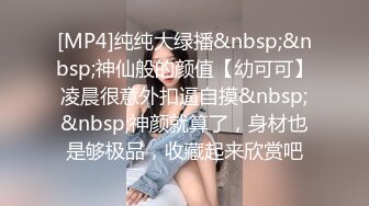 STP15102 最近很火的Twitter知名户外露出网红FSS蜂鸟箱任务全裸从23楼到一楼到指定蜂鸟箱拿自慰棒到小区游乐场自慰