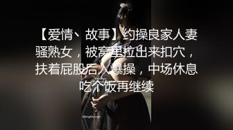 清纯甜美小学妹，主打的就是听话，【粥粥吃不饱】，大哥专属定制，让咋露就咋露，洗澡自慰看菊花 (1)