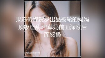 在读硕士生，推特人形母狗【鹤酱】最新VIP福利【下】43SF原版画质2 (5)