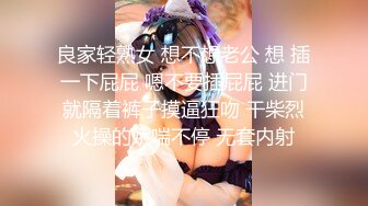 让男人老二融化的奶子婊