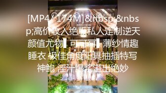 麻豆传媒 MMZ021 售楼小姐以身赔罪 恶质客户的霸道性爱