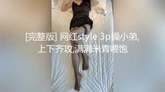 [MP4/583MB]2022-11-26酒店偷拍情侣开房做爱，互舔之后受不了女上位被操的呻吟声回荡整个房间