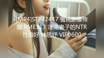 STP15297 真实约操极品172CM长腿S级健身房私人教练 扛腿黑丝抽操 无套颜射肛塞刺激