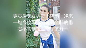 【新片速遞】&nbsp;&nbsp; 一只手就足以弄得老婆情欲高涨❤️这样玩她的骚逼❤️她感觉超爽！[93M/MP4/01:57]