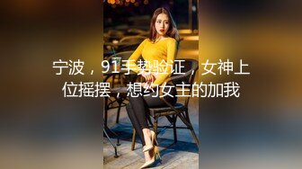 [2DF2] 女性私密养生会所新客户周末来减压的苗条白领丽人被推油少年草到爽叫_evMerge[MP4/108MB][BT种子]