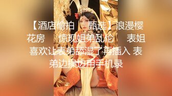 《重磅❤️福利》付费私密电报群内部专享精品福利视图集 超多反差婊出轨人妻母狗被男人各种搞317P 28V