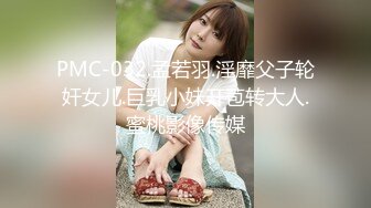 【新片速遞】校园女厕全景偷拍多位漂亮学妹嘘嘘❤️各种肥美的鲍鱼完美呈现[2180M/MP4/01:18:16]