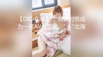 【新片速遞】&nbsp;&nbsp;麻豆传媒 MD-0325《黑男Ｘ100次绝顶高潮初体验》冷感女优Muna❤️性欲开发 中英字幕[1230M/MP4/51:25]