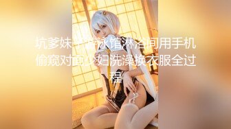 【新片速遞】性感DJ女郎❤️ Ts李金金 -❤️ 今天约的哥哥几把好大，好喜欢，当一回公主，艹得直男哥哥受不了！[14M/MP4/01:13]