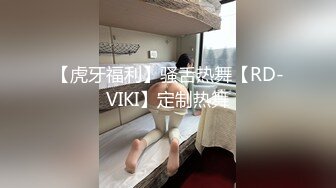 邻家乖乖女眼镜妹✌全身上下都是粉白超嫩酒店援交戴上锁精环推油啪啪啪内射中出