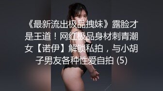 硕大的乳房随着剧烈的运动几乎甩出残影来了 简直不敢相信自己的眼睛