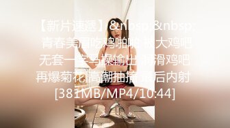 小酒窝长腿女神高挑完美身材，甜美颜神劲舞很卖力