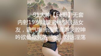 老婆够骚才好玩