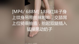 (邻家弟弟) 勾引邻家弟弟送穴上门互舔小穴无套泄欲交配