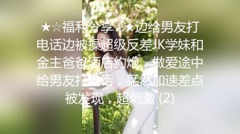 XJX0090 香蕉视频传媒 白丝制服 老师的精液爆射2米 雨萌