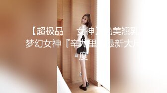 【FC2】甜美婴儿般肌肤美女