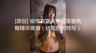 ⚫️⚫️电报群字母圈，国内顶尖级重口女M【玉儿】双洞扩张、灌肠、拳交、菊花下蛋，玩肛高潮淫水哗哗流，母狗属性拉满 (3)