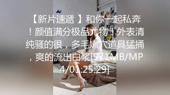 你永远不知道你的网妹队友是在什么状态跟你联机玩游戏的