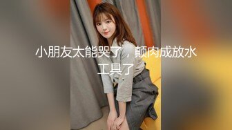 STP15065 两个美女KTV叫外卖花100块钱勾引外卖大叔和粉丝一块疯狂4P羡慕啊有钱赚还能操逼