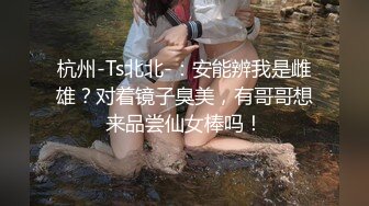 [2DF2]办公室诱惑】性感翘臀巨乳女秘书着装违规被老板侵犯办公室爆操对白刺激 2 [MP4/198MB][BT种子]