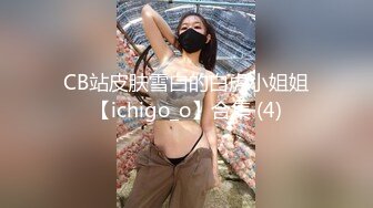 “这是额外给我的”对白搞笑桑拿会所大白臀女技师偸拍给男顾客生殖保健服务被色男扒掉裤子扣穴娇喘呻吟说我不要