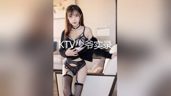 麻豆传媒剧情新作MM-051《机器人女友》内射豪乳女神吴梦梦最新性爱形态 高清1080P原版