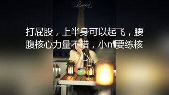 江苏第二师范大学 大二高颜值清纯反差校花学生妹 王语婕分手后 性爱视频遭前男友全网曝光