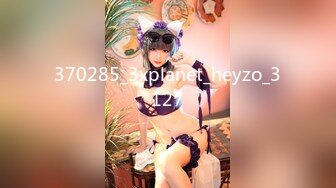 FC2PPV 2414851 【FC2発】完全顔出し！素人女子大生【限定】令和ギャル女子大生　レイミちゃん(21)中身は超良い子。セクシーすぎるダンサー美ボディに生ハメ中出し！！腰の上で踊る極上騎乗位で痙攣アクメするメチャえろDI [有]