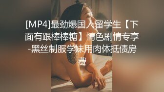 (蜜桃傳媒)(pme-032)(20230220)饑渴少婦硬上表哥