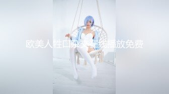 AI换脸视频】古力娜扎 我的小奶狗