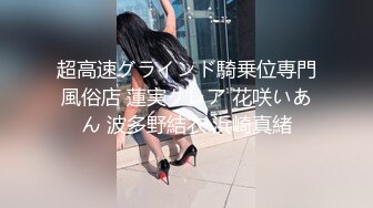 [MP4/160M] 生活虽然艰苦逼逼还是要操 小情侶喔居出租屋啪啪自拍 白嫩小女友睡眼朦朧被扒衣猛操