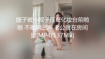 无水印[MP4/290M]1/19 酒店开房操漂亮的美少妇搞到她受不了了淫声荡语露脸VIP1196