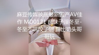 98后小女友-手势认证