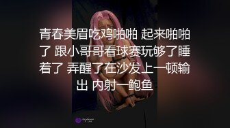 约聊了很久的网友见面投资100万??面基颜射卖茶叶的美女网友-女神糖糖