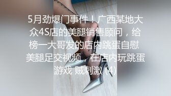 黑客破解家庭网络摄像头偷拍 极品哺乳期少妇 性欲强奶子巨大摇摇晃晃和老公做爱