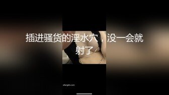 办公室激情刺激 【办公室女郎】高跟玩鸡吧~无套啪啪啪~