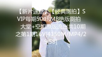 [MP4/ 161M] 家有骚气，炒个菜都不让你安宁，直接从后面就给你扑上来！扒你衣服脱你裤子！舔你鸡巴！这种老婆你喜欢吗？