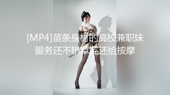 良家熟女偷情 噢使劲往里操快 插的满满的插满了往里顶 噢对使劲往里插 哦干爹快 这有多饥渴不停叫着快用力插超真实