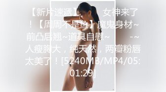 MDX-0241-02.沈娜娜.淫乱家庭纪录.结婚不久的嫩妻.被亲弟弟搞上床.麻豆传媒映画