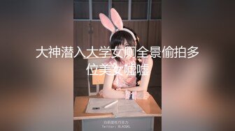 [MP4/3.2GB]豆瓣7.5分電影女演員，【jenny孫禾頤】她真的愛自慰，極品美乳，顏值身材頂級必看