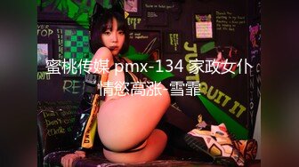 (Uncen-leaked) PPPE-162 いつでもどこでも秒で即ハメ！巨乳で過激なご奉仕小悪魔メイド 楪カレン