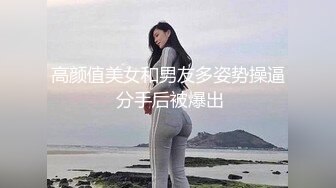 【新片速遞】广州Ts李梓琪❤️ ：重庆00后的狗子弟弟含住我的仙女棒都不舍得放开，含了好久，技术很是不错深喉，鸡巴打他！[33M/MP4/01:30]