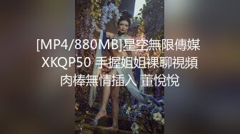 [MP4/26G] 精选国产最新13部合集【双飞 萝莉&nbsp;&nbsp;美乳 6P 爆草 清纯 长腿 白浆】