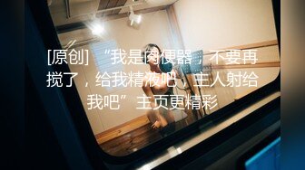 后入水超多的00后女朋友