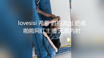 ED Mosaic 老公带着老婆去参观AV现场没想到老婆玩上瘾了3个男人一起上玩 (1)