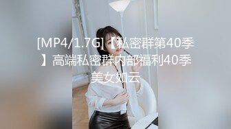 推特22万粉丝极品巨乳 MS_meancreature 付费会员福利视频第二弹 2